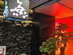 -無二炙坊·和牛烧肉(大钟寺1733店)