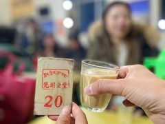 -老光明岗琼甜茶馆