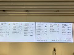 -喜茶(杭州滨江宝龙店)