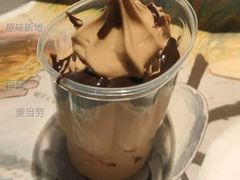 原味新地-麦当劳(怡景店)
