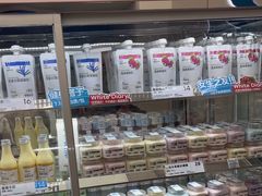 -白色日记·手作酸奶(麦凯乐店)