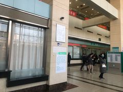 -中国中医科学院望京医院(院本部)