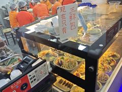 -津门张记包子铺(华昌道店)