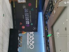 -MOSSO音乐酒吧·live house(南京旗舰店)