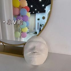 -Cream88颜皮肤管理中心