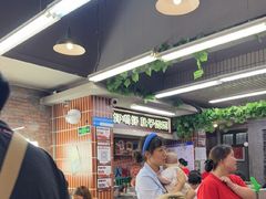 -老三样·旧食新味(船山路店)