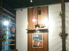 -分米鸡DM Chicken(银泰城店)