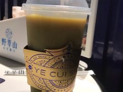 橄榄汁-野萃山·潮汕厚果汁(十亩地店)