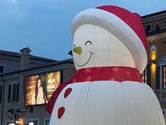 -杉杉奥特莱斯广场(哈尔滨店)