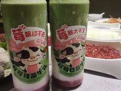-海底捞火锅(逸仙路店)