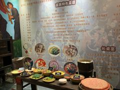 -西江苗族博物馆