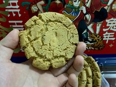 -泸溪河桃酥(西直门凯德店)