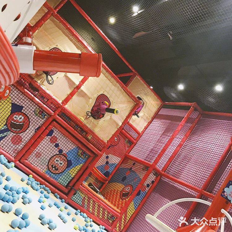 齐乐巴迪总动员🤗，让我们一起动起来😋