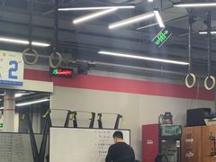 -CrossFit MET综合体能训练馆(朝阳路店)