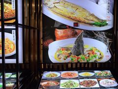 -饭怕鱼(阳光100店)