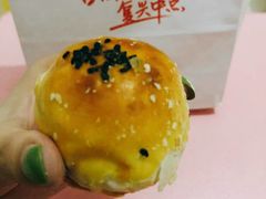 -拾味中点(花园路店)