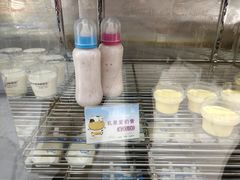 -白色日记·手作酸奶(麦凯乐店)