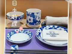 -小山日本料理(太古汇店)