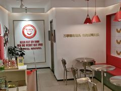 -Eckl’s爱氏热狗(猫街店)