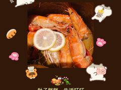 -正宗台湾胡椒蝦(愉景新时代广场店)