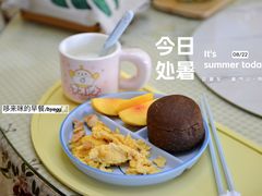 -POO PAN不胖面包