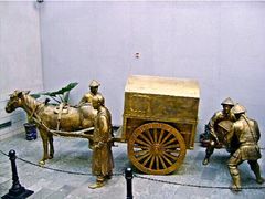 -沈阳金融博物馆