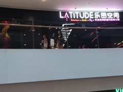 -英皇UA电影城(虹桥天地店)