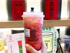 奶酪红草莓-LELECHA乐乐茶(上海五角场万达广场店)
