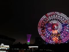 -星城之眼摩天轮