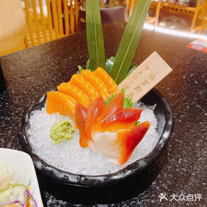 無境·匠心日本料理(汉街店)图片