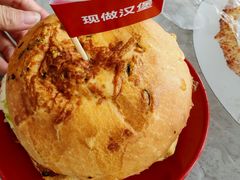 -必胜客(港悦广场店)