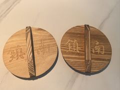 -镇南锅盖面馆(解放路店)