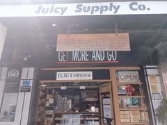 -Juicy Bakery(大学路店)