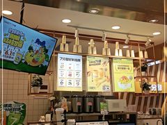 -7分甜芒果饮品(CCPARK创意港店)