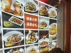 -阿瓦山寨·湘菜现炒·剁椒鱼头王(咸阳总店)