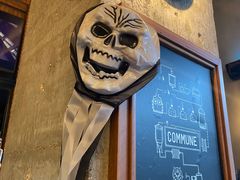 -COMMUNE幻师(五角场店)