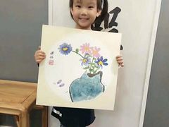 -汉翔书法丨书法·美术·硬笔·国画(望京校区)