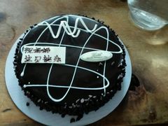 -米洛克欧洲蛋糕(西南路店)