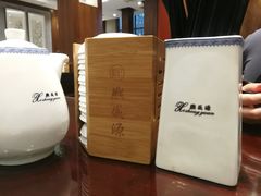 -熙盛源(凤凰街店)