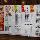 府城老盐季——老盐柠檬水