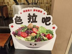 -南京钟山宾馆(江苏省会议中心)