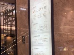 -石家庄万象城