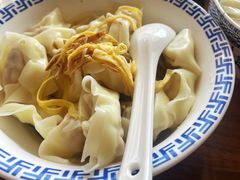-笑来喜馄饨小笼工坊店(湖滨街店)