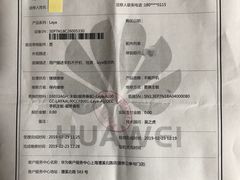 -华为授权体验店(近铁城市广场)