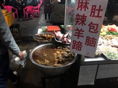 -西司夜市