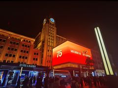 -华夏良子·足道SPA艾灸(铁道大厦店)