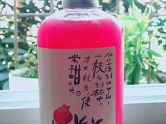 -眷茶(大卫城10楼店)