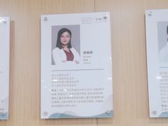 -艾维口腔(春江花月门诊部)