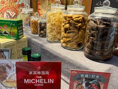 -大洋家·精品潮汕菜·生腌砂锅粥(天河东路店)