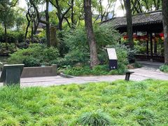 -天一阁博物院